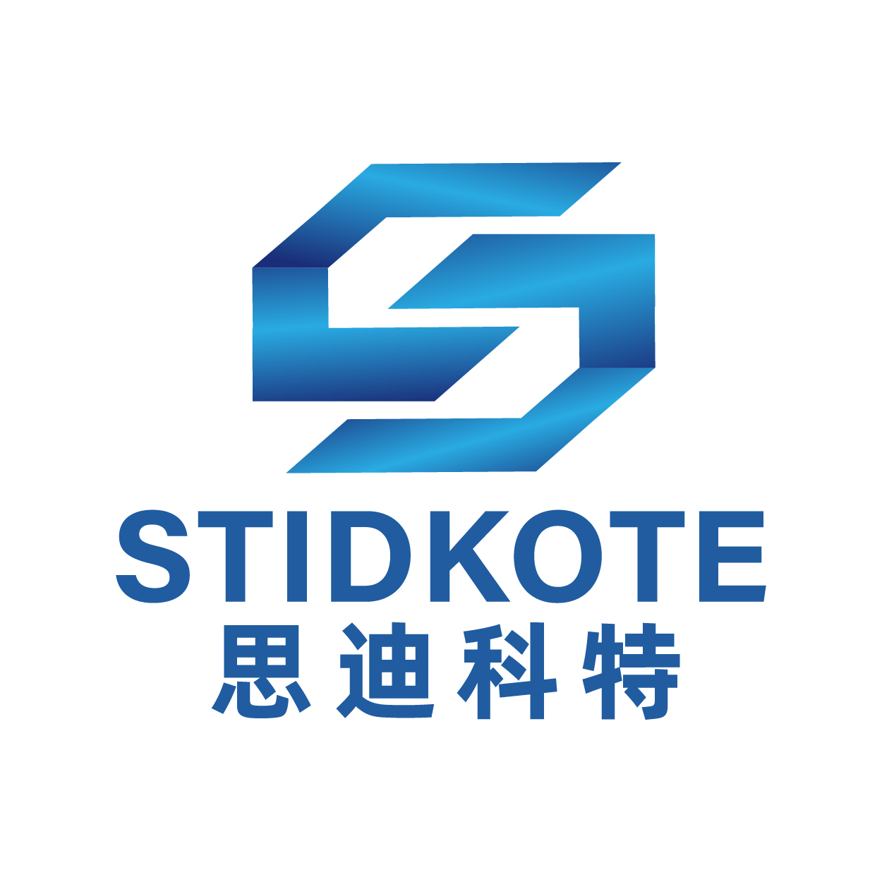STIDKOTE 思迪科特 Logo